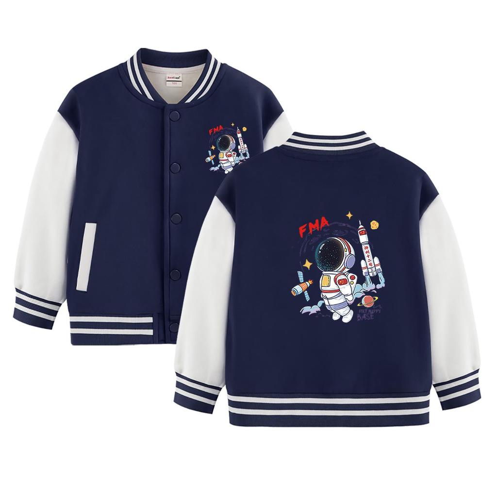 Stilvolle Baseballjacke für Jungen für Herbst & Winter - 2026 Neue Mode für mittelgroße bis große Kinder