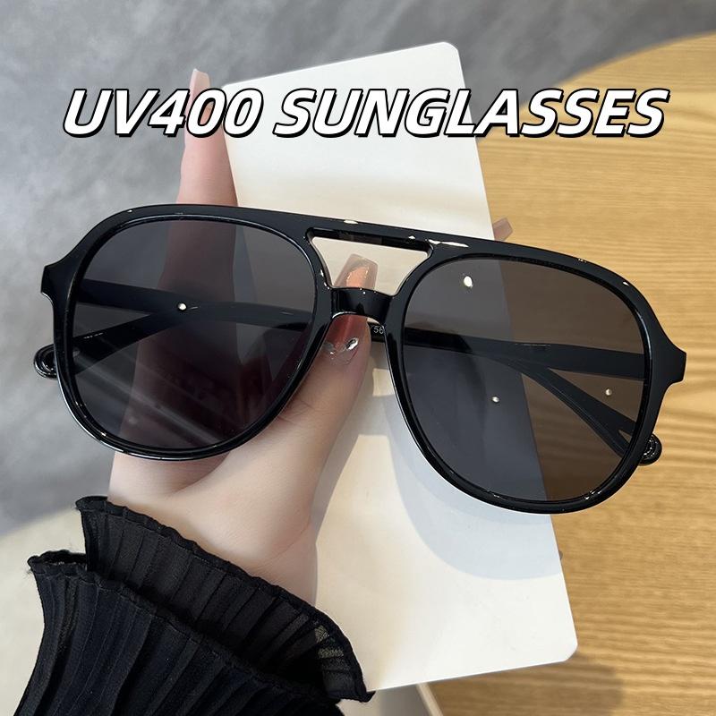 Simple Leopard Print Double Beam Sunglasses Men's Women's UV Resistant Large Frame Toad Glasses Leisure Fishing Driving Shading