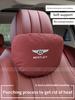 Car Headrest Neck Support Lumbar Cushion Soft Neck Pillow For Bentley Continental GT MULLINER Bentayga Flying Hurtling Spurlogo
