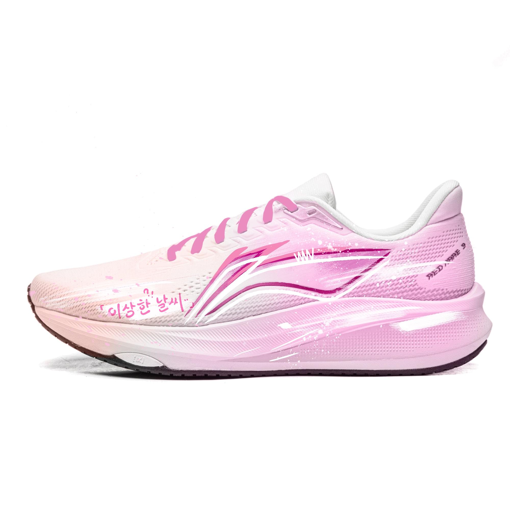 

Li Ning Red Hare 9 Сетчатая амортизация Скользкая Устойчивая к истиранию Низкие TUFF RB Резиновая подошва ARPW004-8(Команда60-) 36