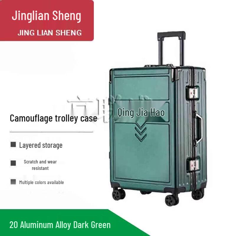 Jingliansheng Veteran Edition Aluminum Frame Spinner Luggage