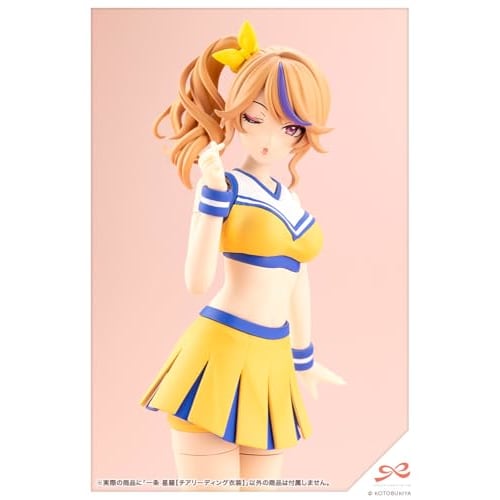 Kotobukiya (KOTOBUKIYA) Sosai Shojo Teien Ichijo Seira [Cheerleading Costume] 1/10 Scale Plastic Model, Approximately 160mm Tall