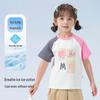 MQDMINI Girls' Short Sleeve Breathable T-Shirt