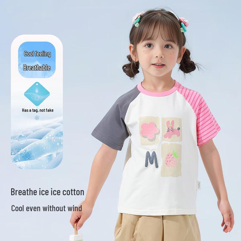 MQDMINI Girls  Short Sleeve Breathable T-Shirt 120cm