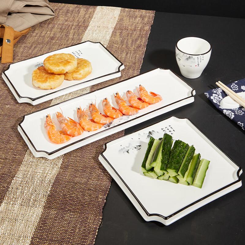 Jinmeili Chinese Style Ceramic Rectangular Buffet Platter