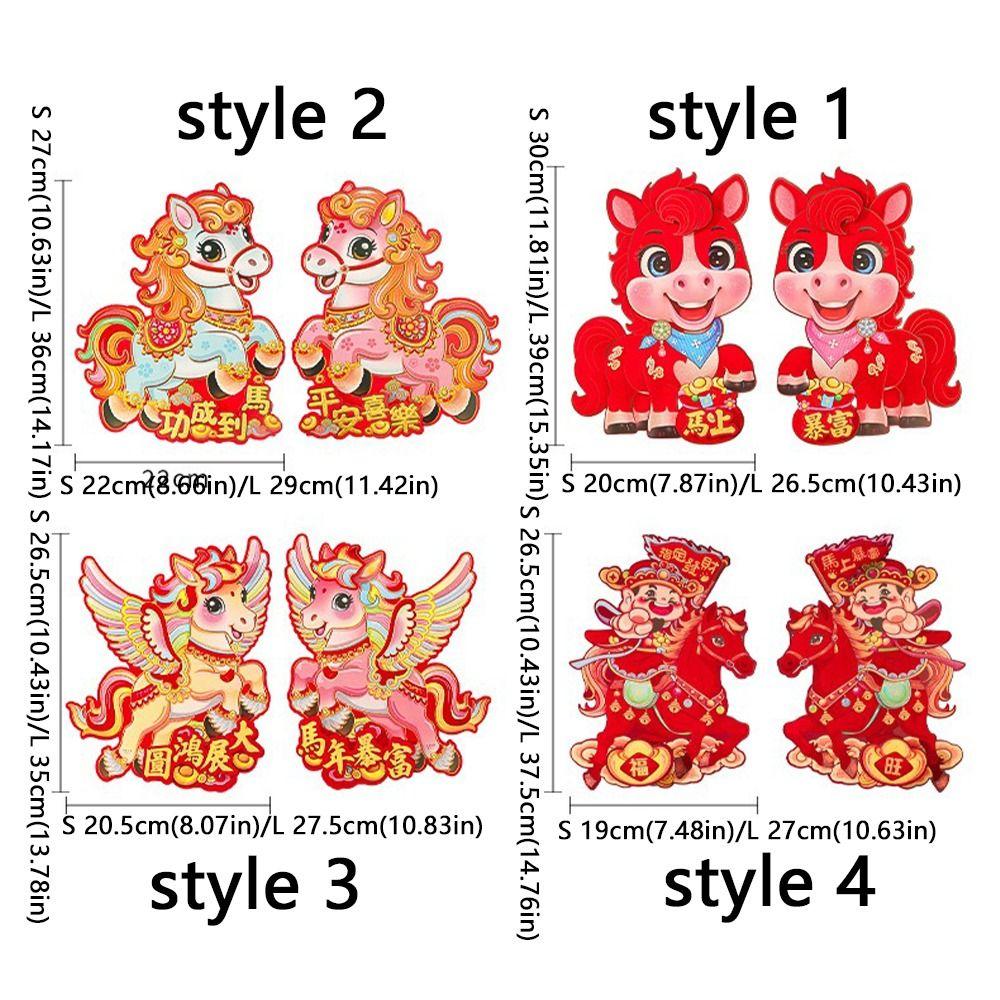 1 Pair Flocking Paper 2026 Zodiac Horse Stickers Chinese Style Spring Festival Couplets Celebration