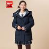 IEF 2025 Winter American Casual Down Jacket