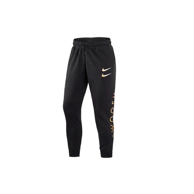 Nike Sports Pants Men's Black Thickened DO2804-010