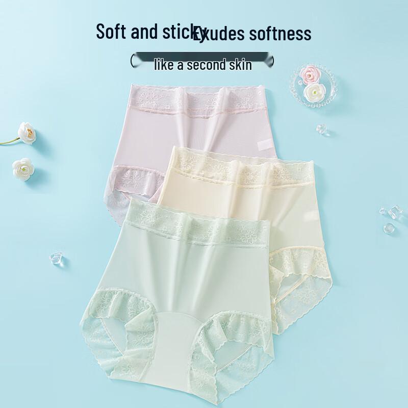 Women's Breathable Ice Silk High-Waist Briefs