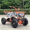 48V 500W Kids' Electric ATV All-Terrain Vehicle