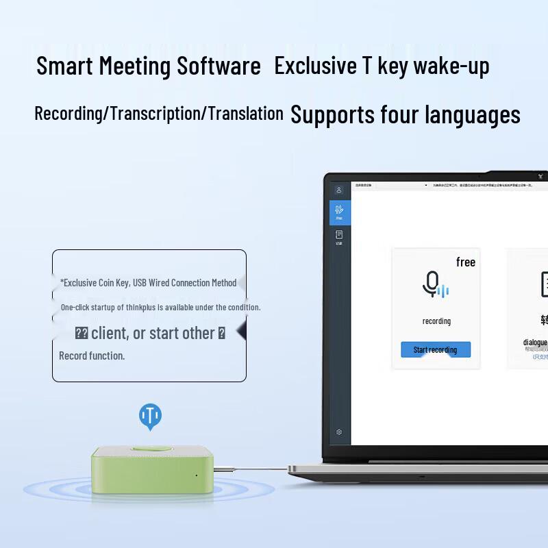Lenovo thinkplus Wireless Bluetooth Omnidirectional Conference Microphone (CN version)