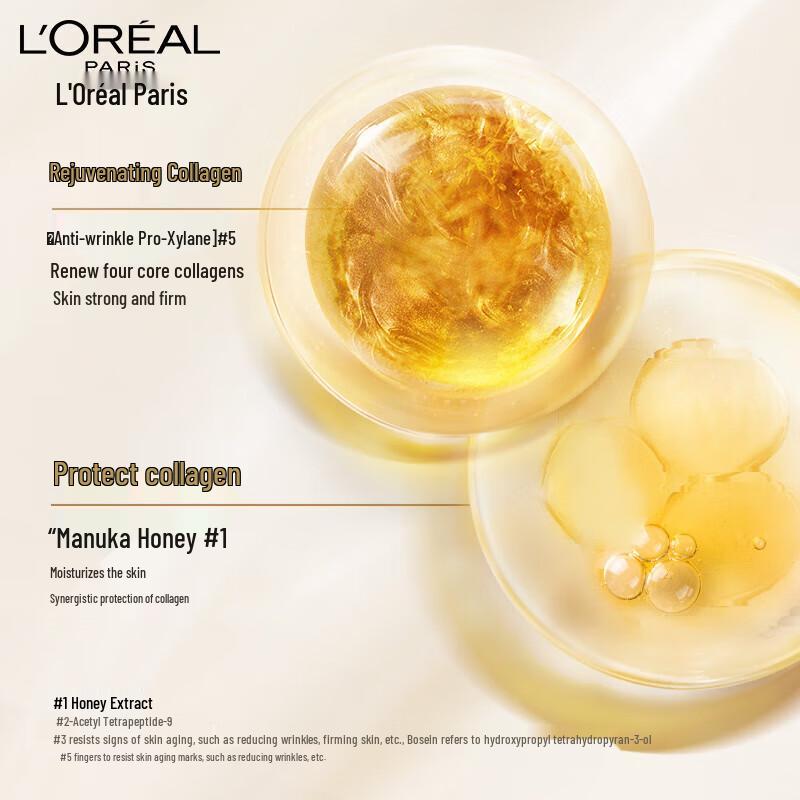 L'Oréal Age Perfect Golden Age Honey Nourishing Cream