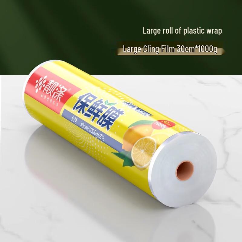 Настенный диспенсер для пищевой пленки с резаком