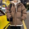 New Autumn and Winter Leisure Sports Versatile Men and Women Couple Cotton Clothes Fake Two Hooded Thickened Warm Cotton Coat