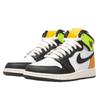 Air Jordan 1 Retro High OG Volt University Gold