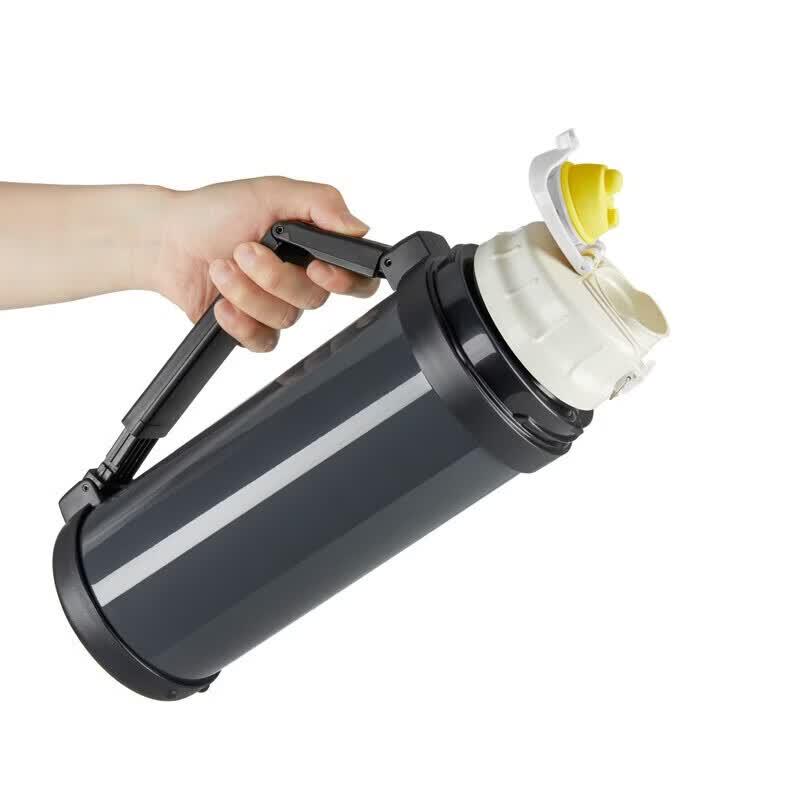 Thermos FDH-2005 Stainless Steel Outdoor Insulated Flask
