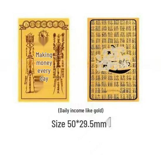 Gold Foil Lucky Cat & God of Wealth Phone Sticker – Prosperity Charm, Treasure Vault Gift