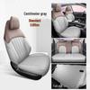 2024 Changan Eado Car Seat Covers: All-Season, Full Surround, Universal Fit.