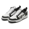 Puma Rebound LayUp Low Unisex Černá Bílá Kamufláž 368876-01