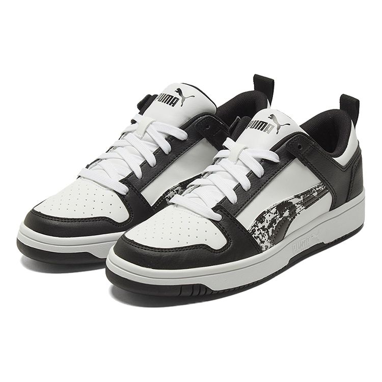 Puma Rebound LayUp Low Unisex Černá Bílá Kamufláž 368876-01