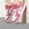 Jordan 1 Low Desert Berry GS 553560-616