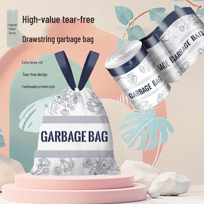Bingyao Picnic Drawstring Garbage Bags