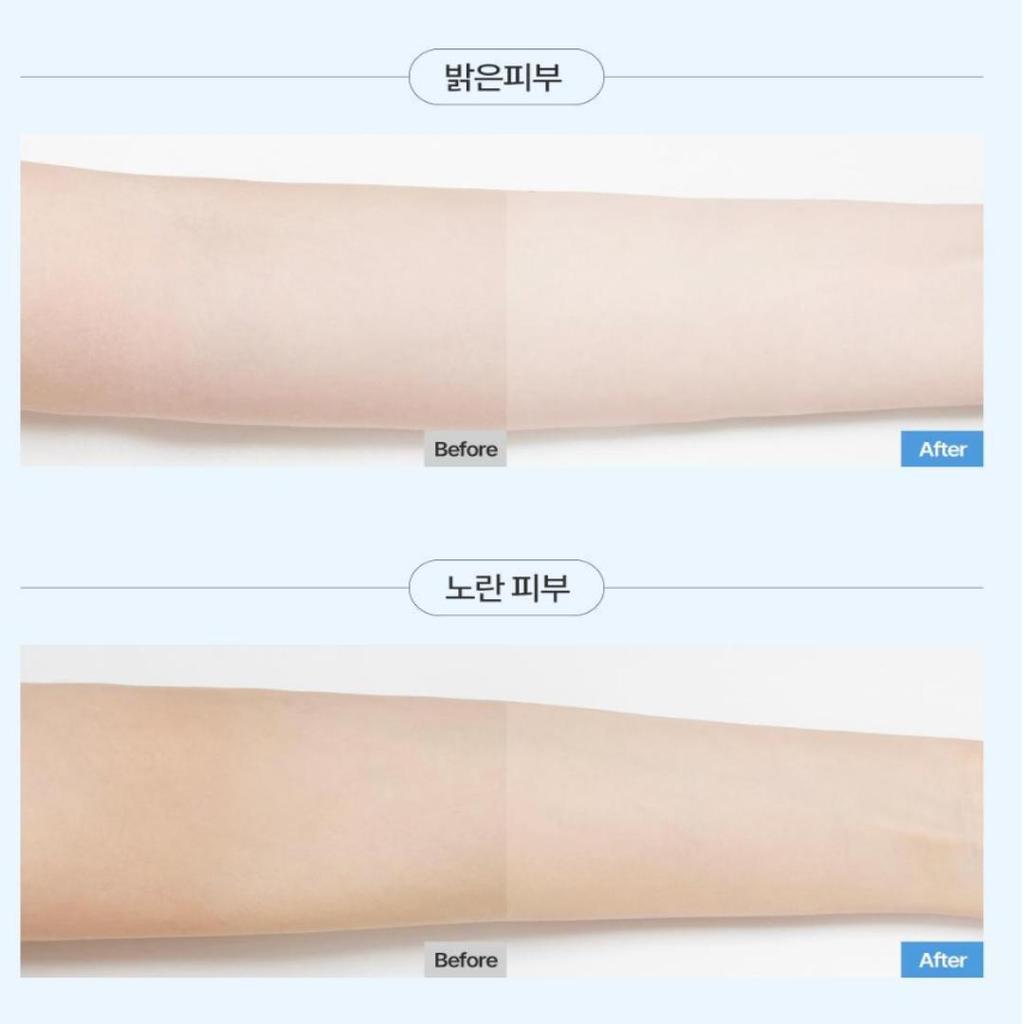 [9wishes] Vegan White Tone Up Cream 50ml +20ml