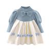 1 To 6T Kids Girls Floral Print Bowknot Dress Ribbed Round Necks Fall Dress  Girls