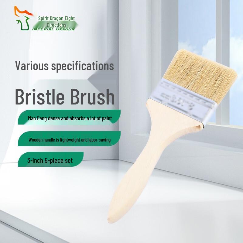 

Linglong Bafang Multi-purpose Boar Bristle Brush Set