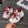 Children's Sports Shoes Girls' Cartoon Fashion Dad Shoes2026New Spring and Autumn Breathable Casual Running Shoes for Older Children
