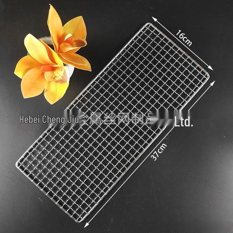 Stainless Steel Rectangular Roasting Rack
