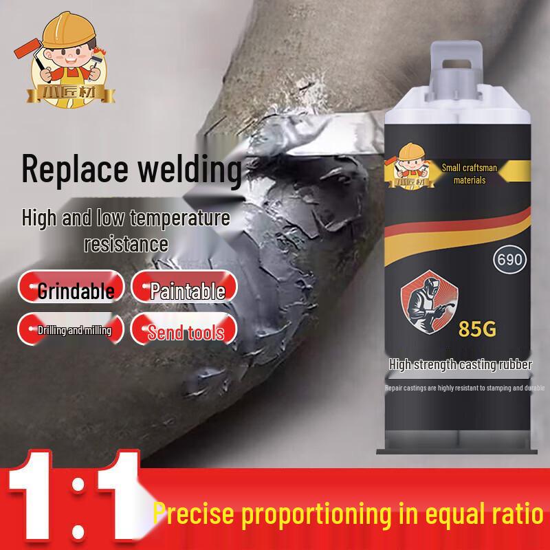 Strong No-Weld Metal Repair AB Epoxy Adhesive