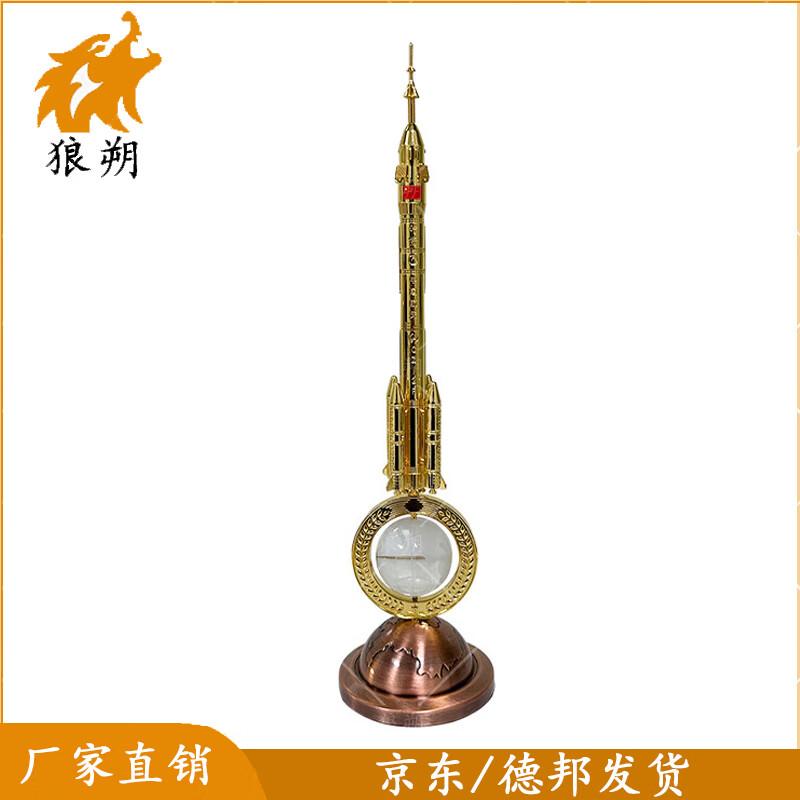 Long March 2F Rocket Model