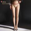 Sexy Damen Nahtlose Öl Glänzend Glänzende Strumpfhosen Dünn Niedrige Taille Dienstmädchen Formende Strumpfhosen Durchsichtig Durchsichtige Strumpfhosen Strümpfe