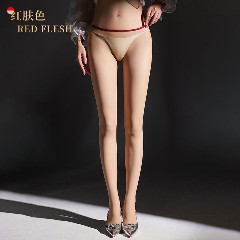 Sexy Damen Nahtlose Öl Glänzend Glänzende Strumpfhosen Dünn Niedrige Taille Dienstmädchen Formende Strumpfhosen Durchsichtig Durchsichtige Strumpfhosen Strümpfe