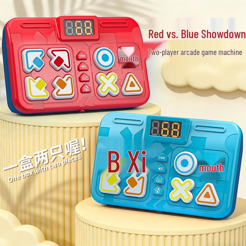 Kids' Press-and-Play Concentration Game: Interactive Two-Player Educational Toy