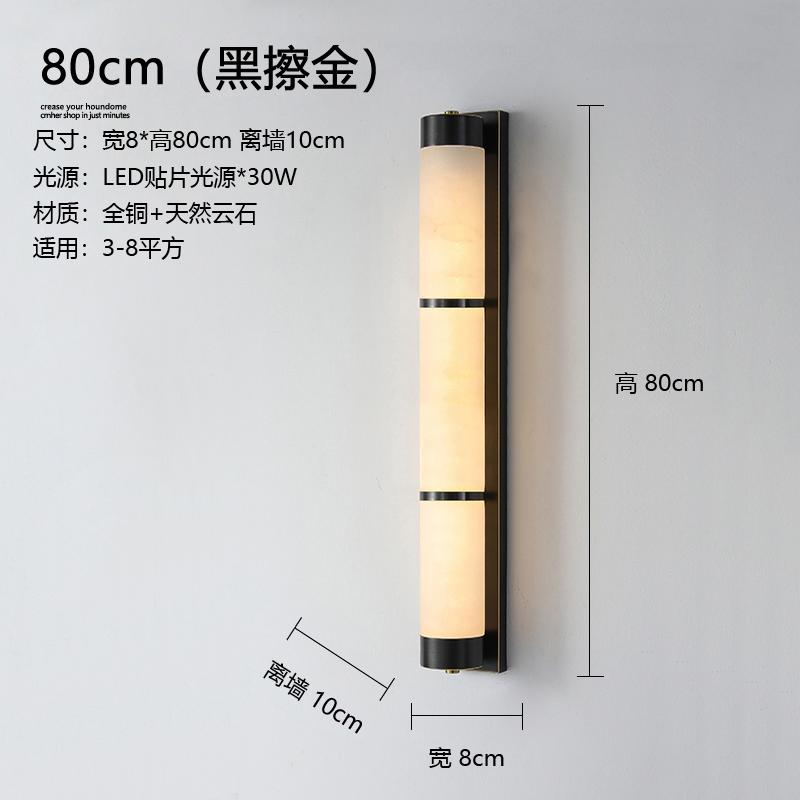 Modern Marble Wall Lamp Luxury Minimalist Brass Indoor Decoration Lamps Corridor Bedroom Study Wall Light