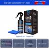 Nano Crystal Car Paint Coating Spray: Water Repellent & Gloss Enhancer