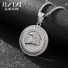 2025 Fashion Trend Jewelry Simple and Versatile Men's Pendant Jewelry Chain Length 55CM