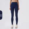 Nude Feel High-Waisted Butt-Lifting Yoga Pants: Brushed Slimming Sports Leggings for Women