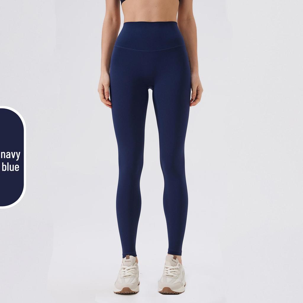 Nude Feel High-Waisted Butt-Lifting Yoga Pants: Brushed Slimming Sports Leggings for Women