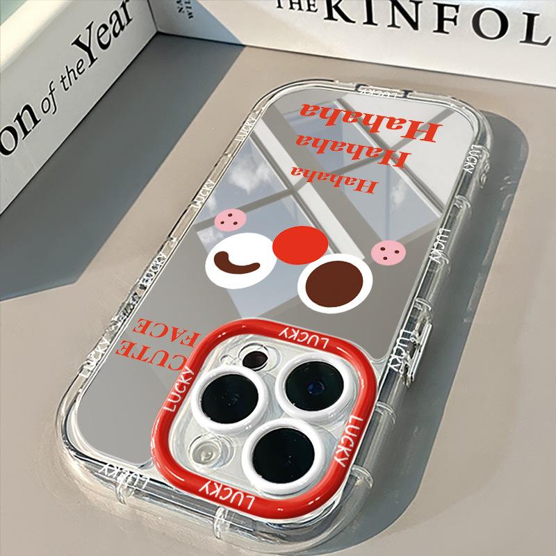 Cartoon Expression for IPhone16 Promax Mobile Phone Case 13 for Apple 15 Mirror Cream All-inclusive 11/xs/14