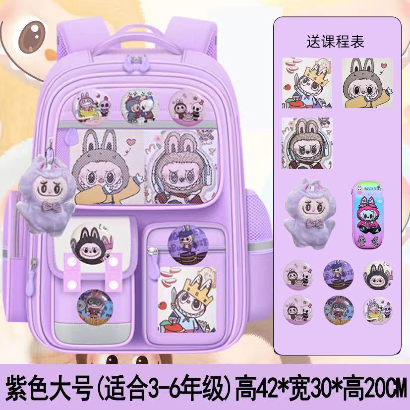 Schultasche für Grundschüler, weibliche Lastreduzierung, Klassen eins, zwei, drei bis sechs, niedliche Kinder mit großem Fassungsvermögen