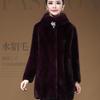Imitation Mink Velvet Coat Winter New Women's Imitation Mink Hair Long Coat Slim Coat