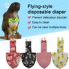 Parrot Diaper Reusable Bird Nappy with Waterproof Inner Cute Flight Suit for Cockatiel Parakeet Budgie Mini