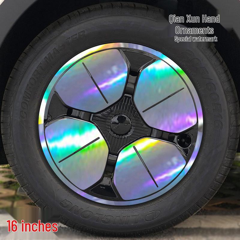 Geely Xingyuan Wheel Hub Stickers - Blackening Waterproof Decoration, Seven-Color Film, Scratch Concealment.