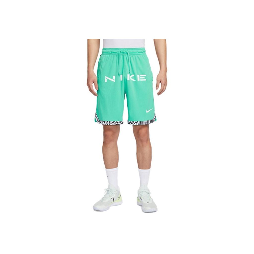 New Nike SS23 Resistant High Basketball Series Basketball Shorts Men's Light Mint Green FJ7229-369
