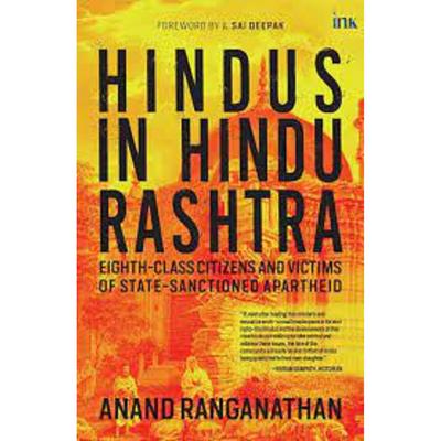 Hindus in Hindu Rashtra: Eighth Class Citizens Gebundene Ausgabe