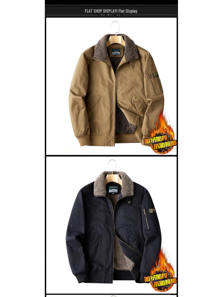 Men's High-End Winter Pilot Jacket with Lambswool and Velvet