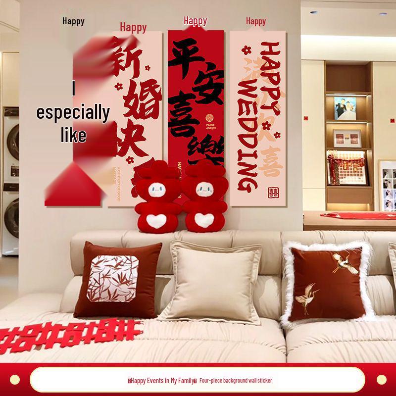 Complete Wedding Decoration Set: Headboard Background Wall for Bedroom & Living Room